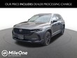  Mazda CX-50