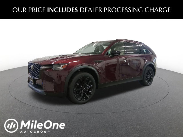  Mazda CX-90