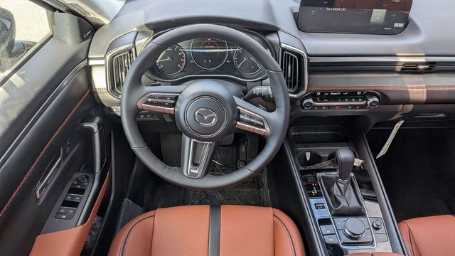 2026 Mazda CX-50 Premium Plus - Photo 8