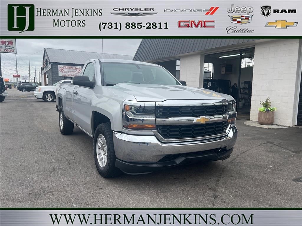 2017 Chevrolet Silverado 1500