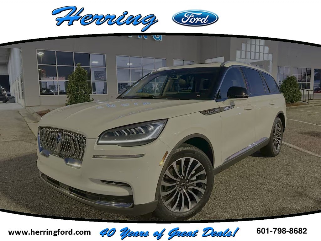 2023 Lincoln Aviator