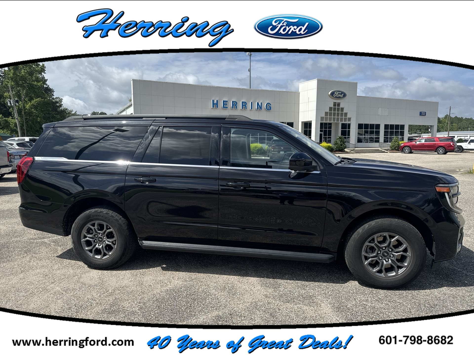 2025 Ford Expedition
