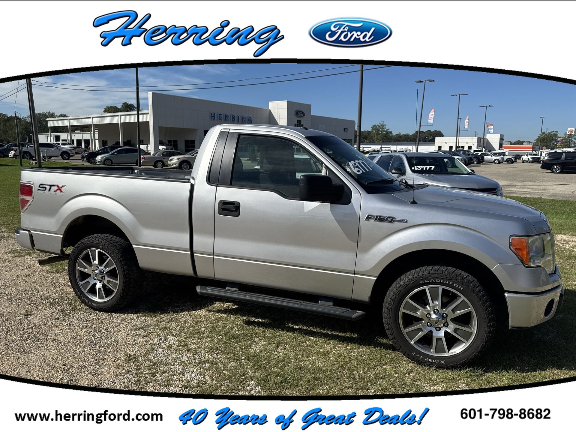 2014 Ford F-150