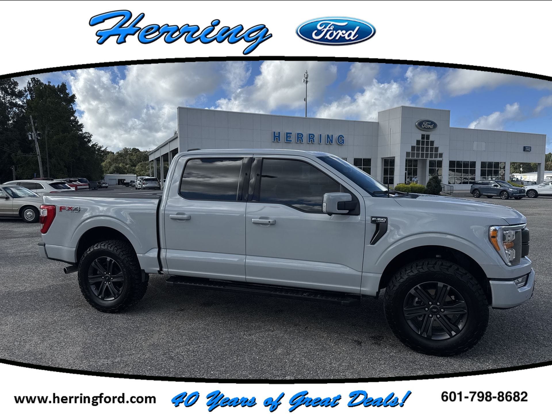 2023 Ford F-150 Lariat