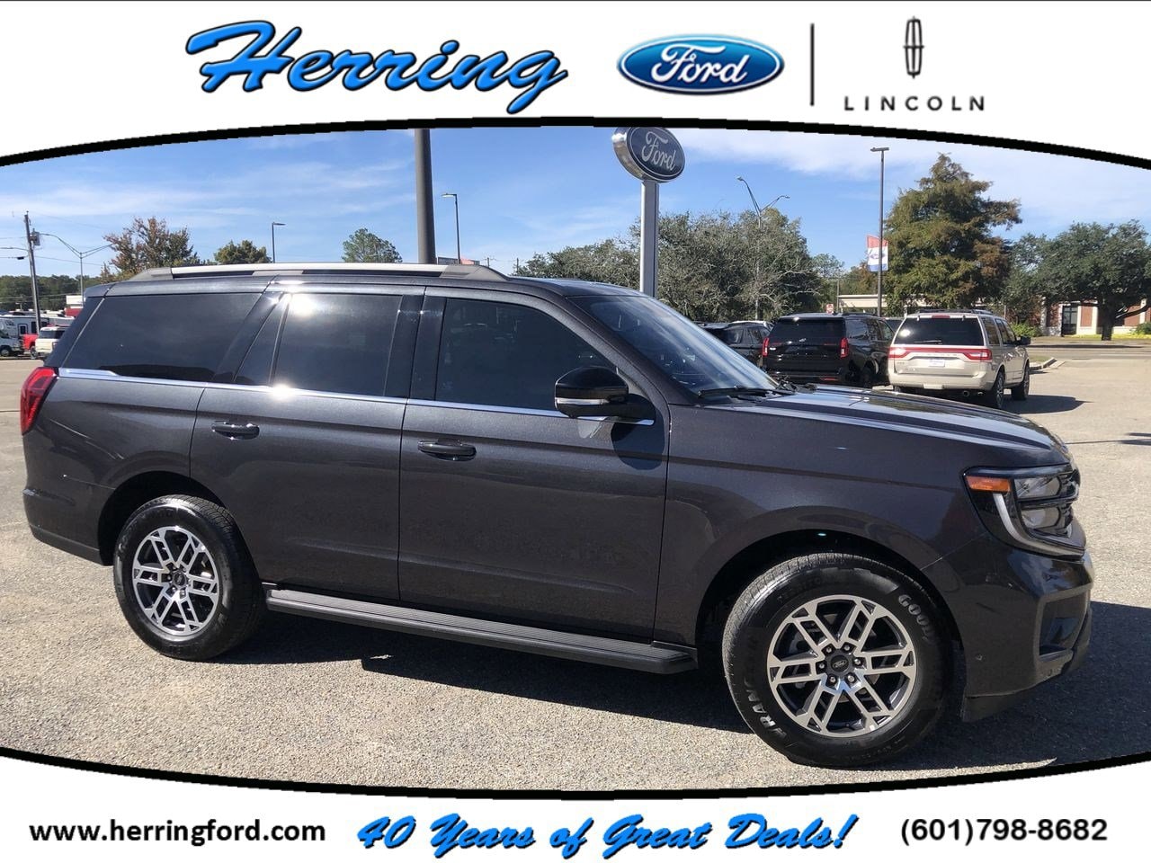 2025 Ford Expedition