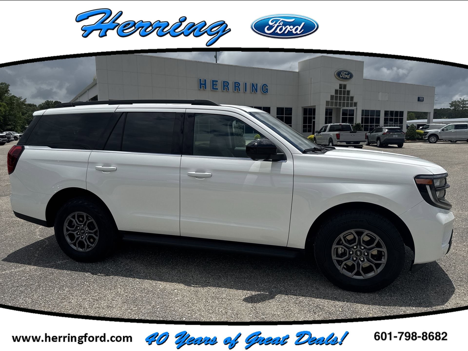 2025 Ford Expedition