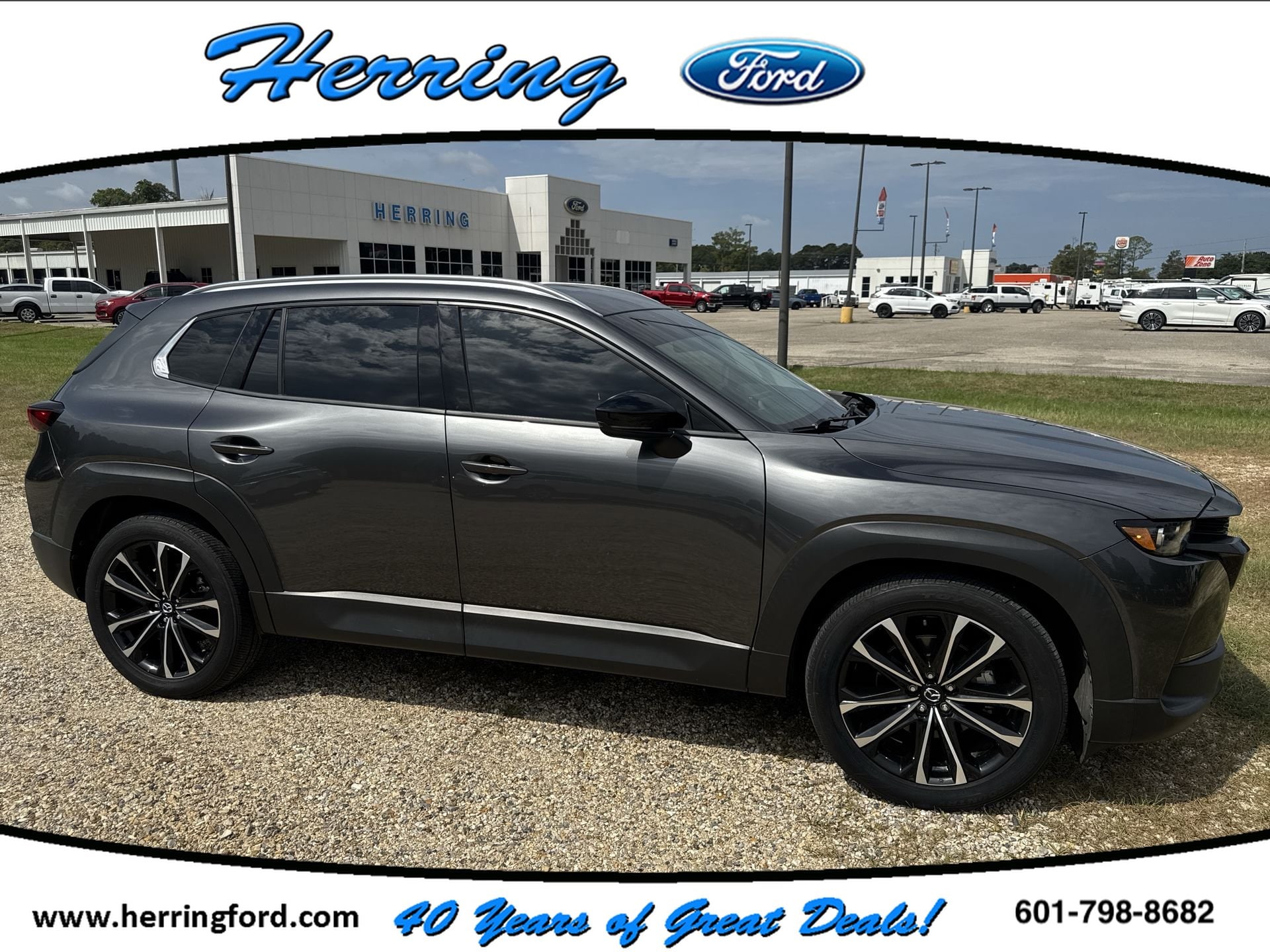 2023 Mazda CX-50 S PREMIUM PLUS