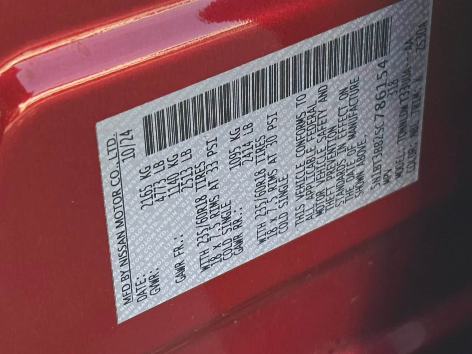 Thumbnail: 2025 Nissan Rogue - 30