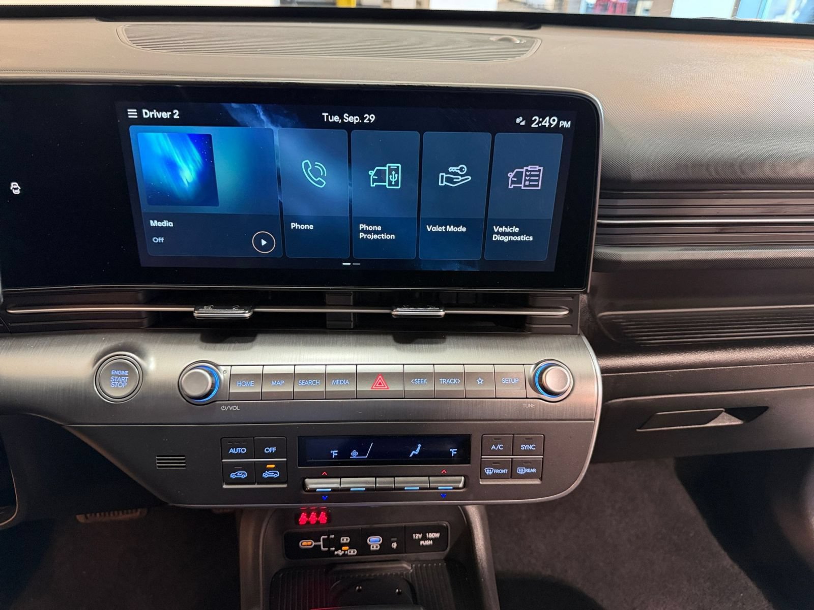 Thumbnail: 2026 Hyundai Kona - 16