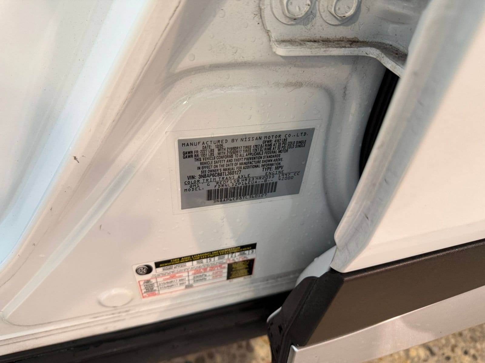 Thumbnail: 2026 Nissan Kicks - 27