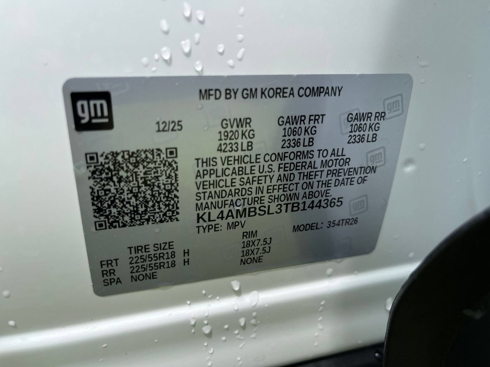 Thumbnail: 2026 Buick Encore GX - 26
