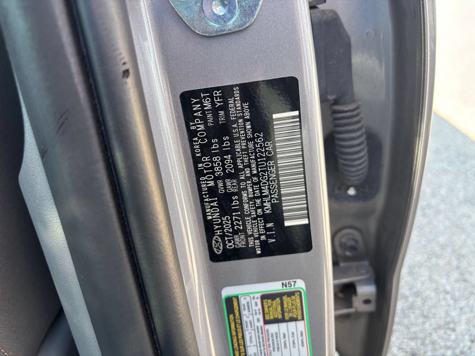 Thumbnail: 2026 Hyundai Elantra - 27