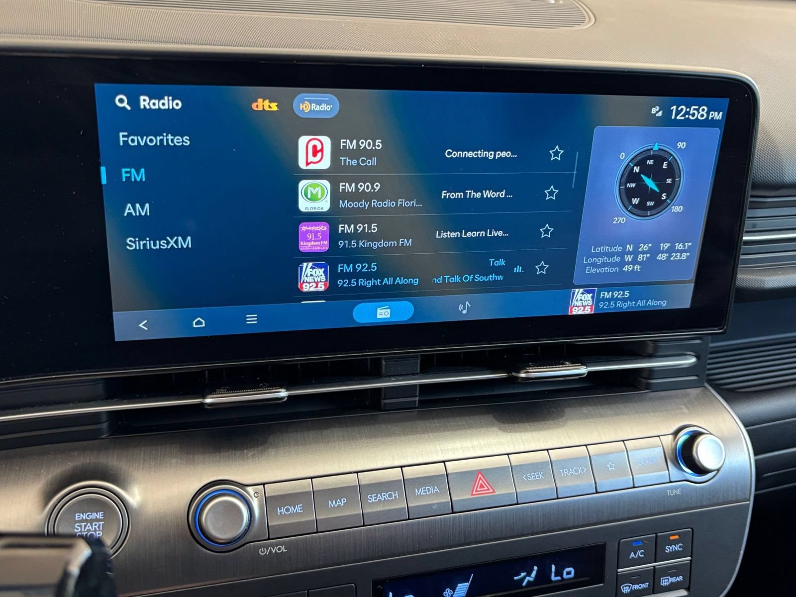 Thumbnail: 2026 Hyundai Kona - 19