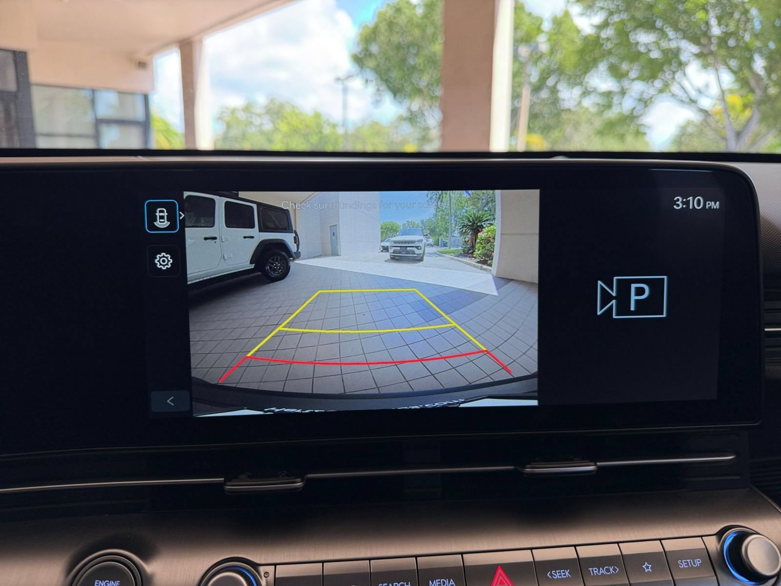 Thumbnail: 2026 Hyundai Kona - 19