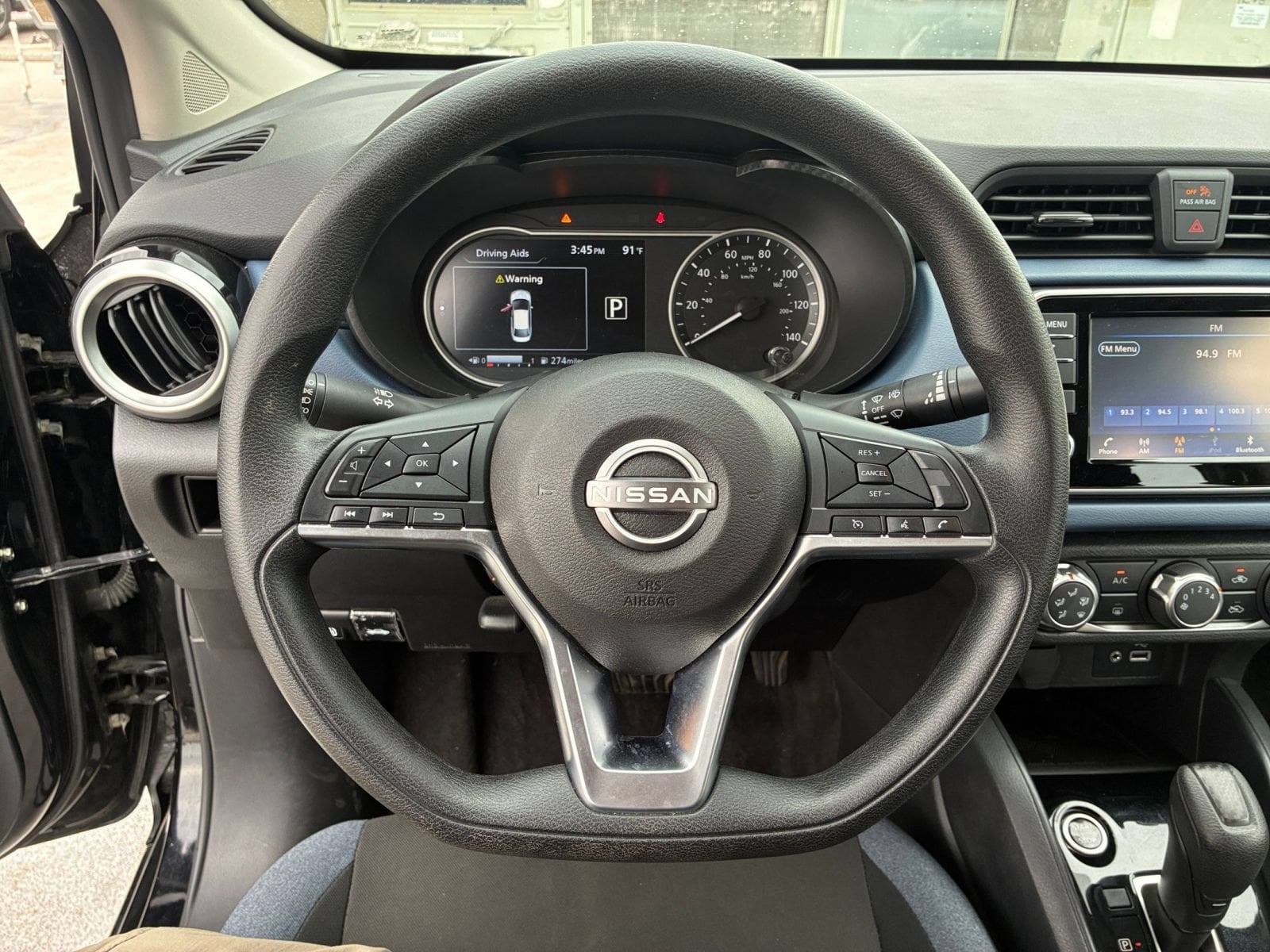 Thumbnail: 2025 Nissan Versa - 25
