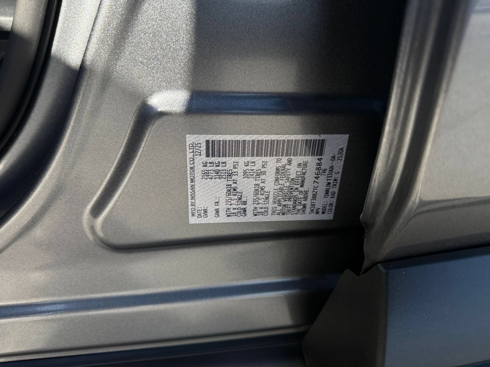 Thumbnail: 2026 Nissan Rogue - 30