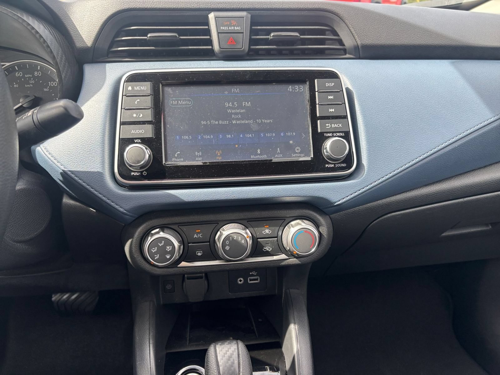 Thumbnail: 2025 Nissan Versa - 16