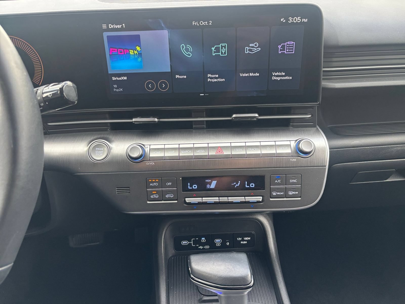 Thumbnail: 2026 Hyundai Kona - 16