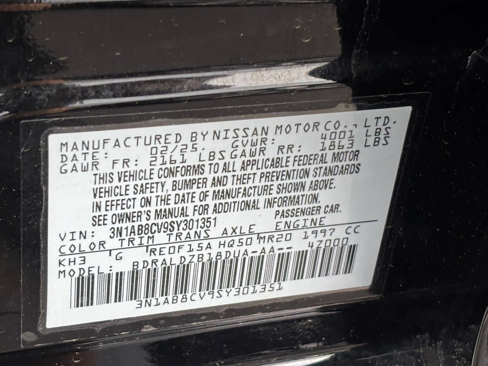 Thumbnail: 2025 Nissan Sentra - 26