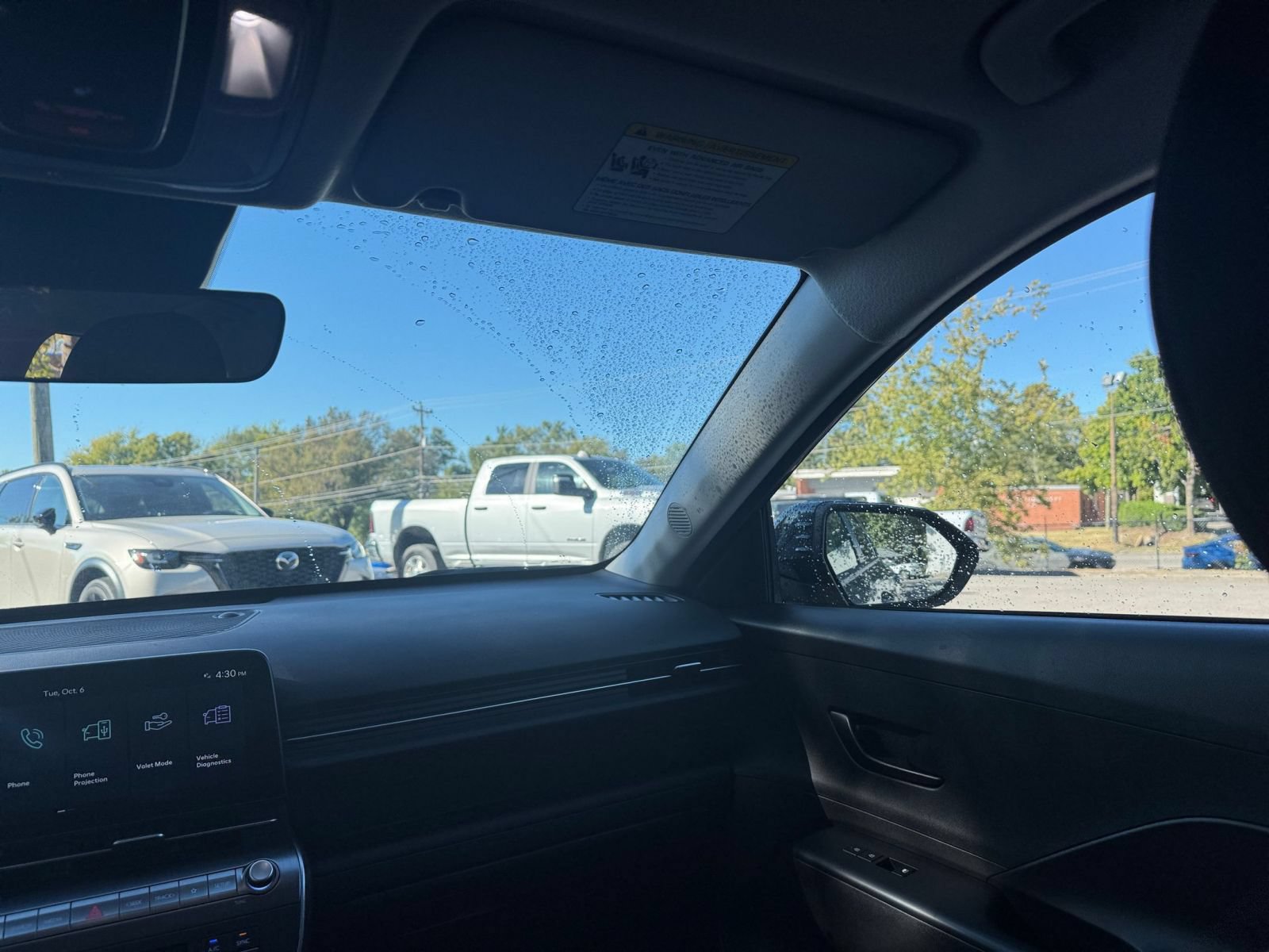 Thumbnail: 2026 Hyundai Kona - 34