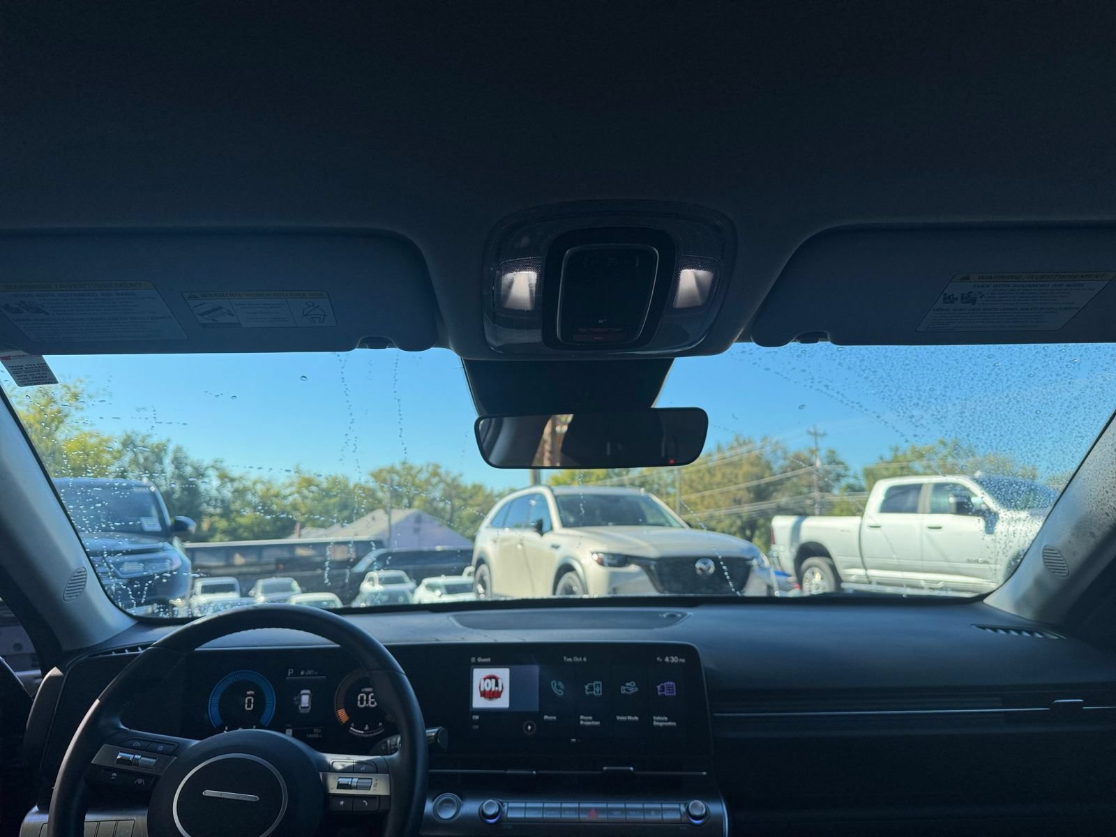 Thumbnail: 2026 Hyundai Kona - 32