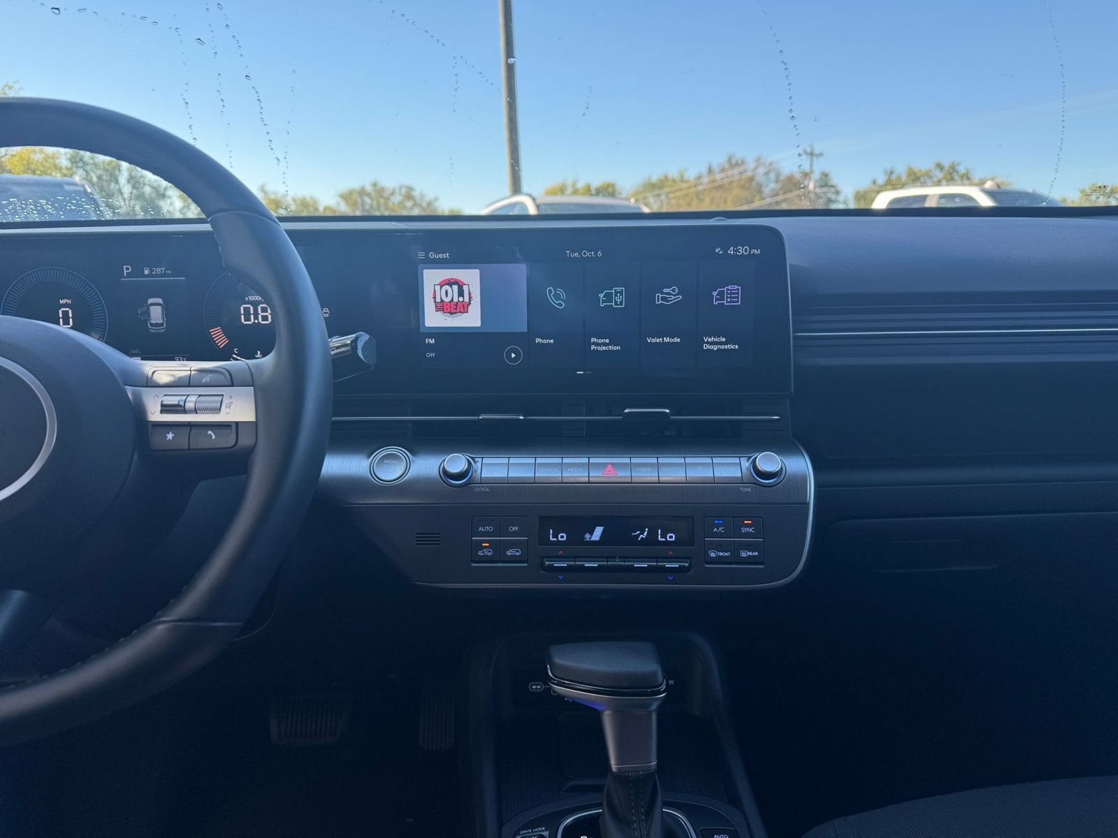 Thumbnail: 2026 Hyundai Kona - 16