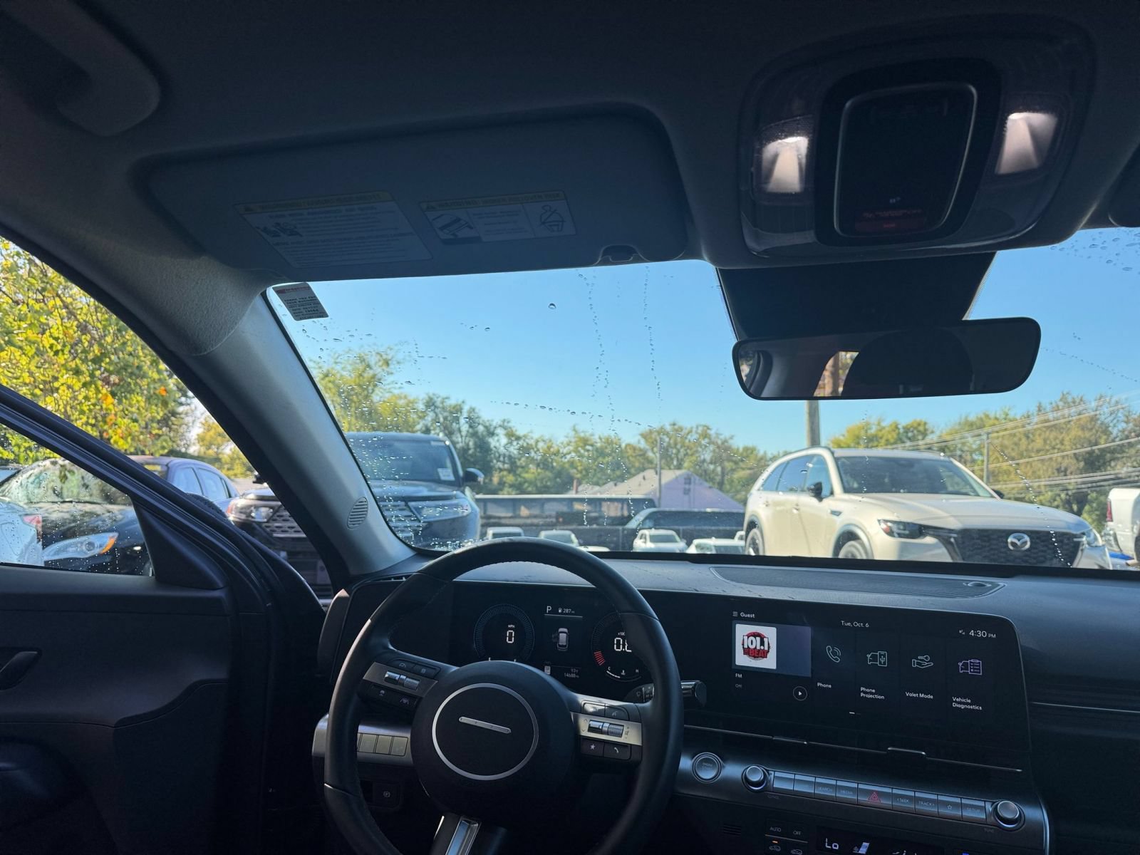 Thumbnail: 2026 Hyundai Kona - 33