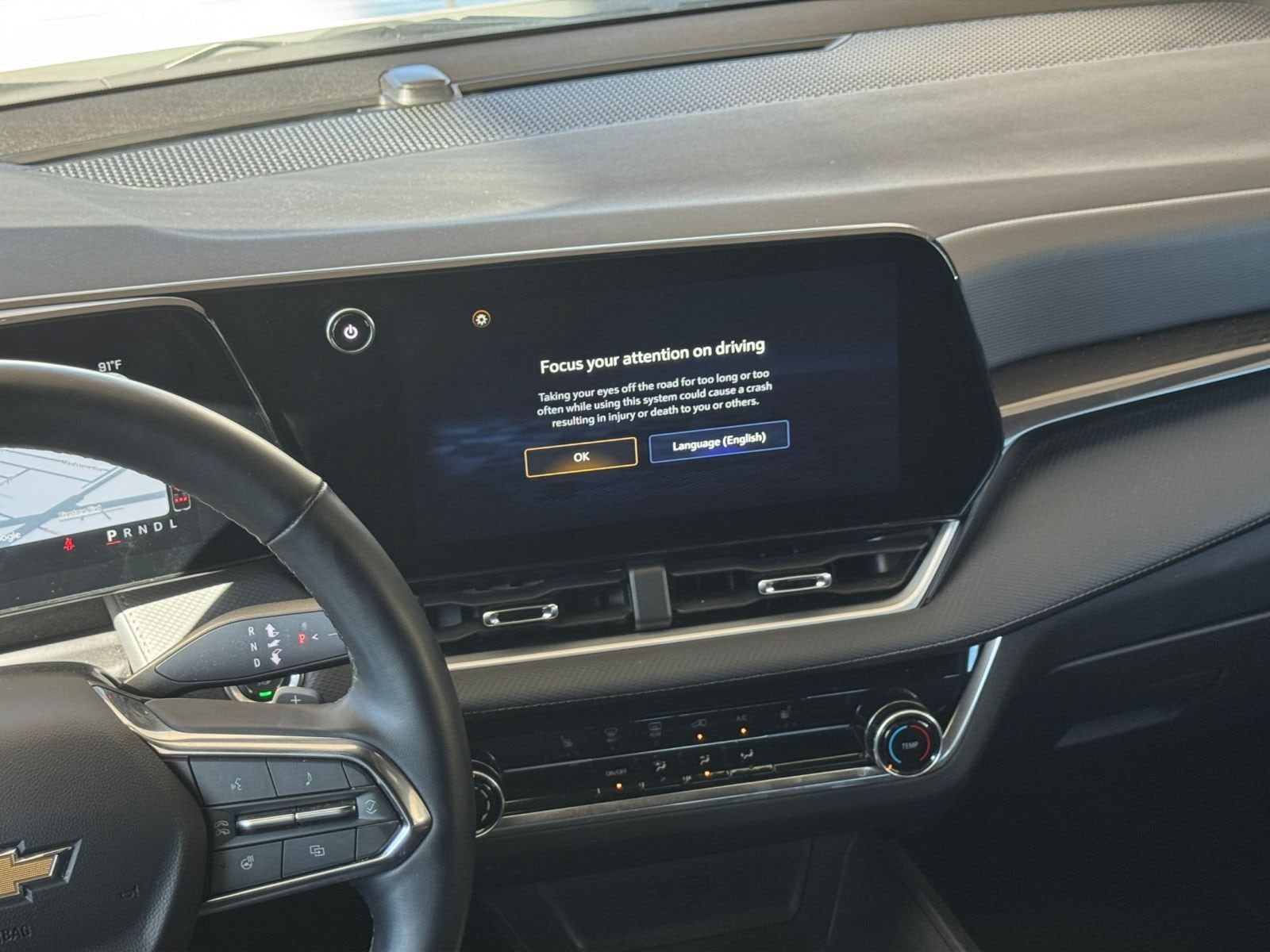 Thumbnail: 2025 Chevrolet Equinox - 16