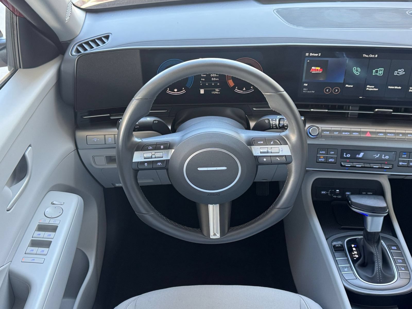 Thumbnail: 2026 Hyundai Kona - 27