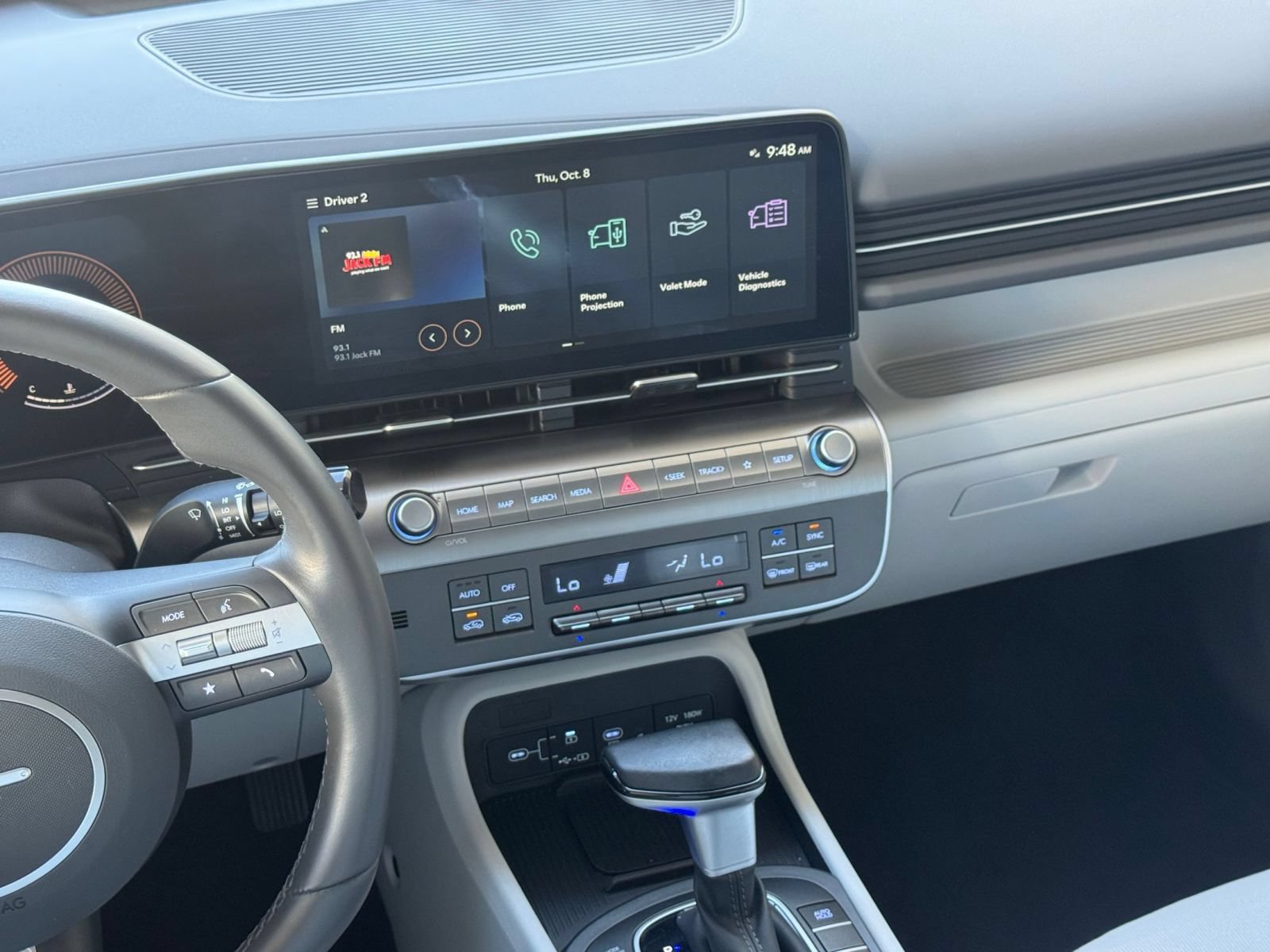 Thumbnail: 2026 Hyundai Kona - 16