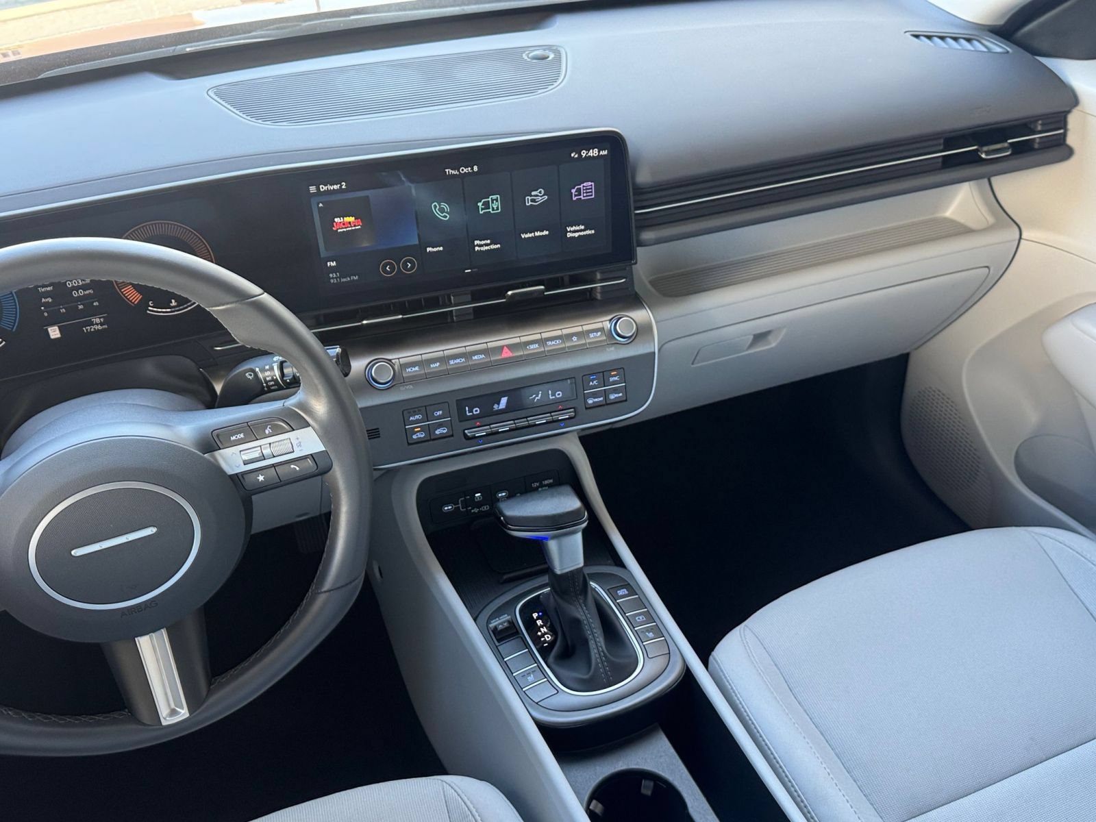 Thumbnail: 2026 Hyundai Kona - 19