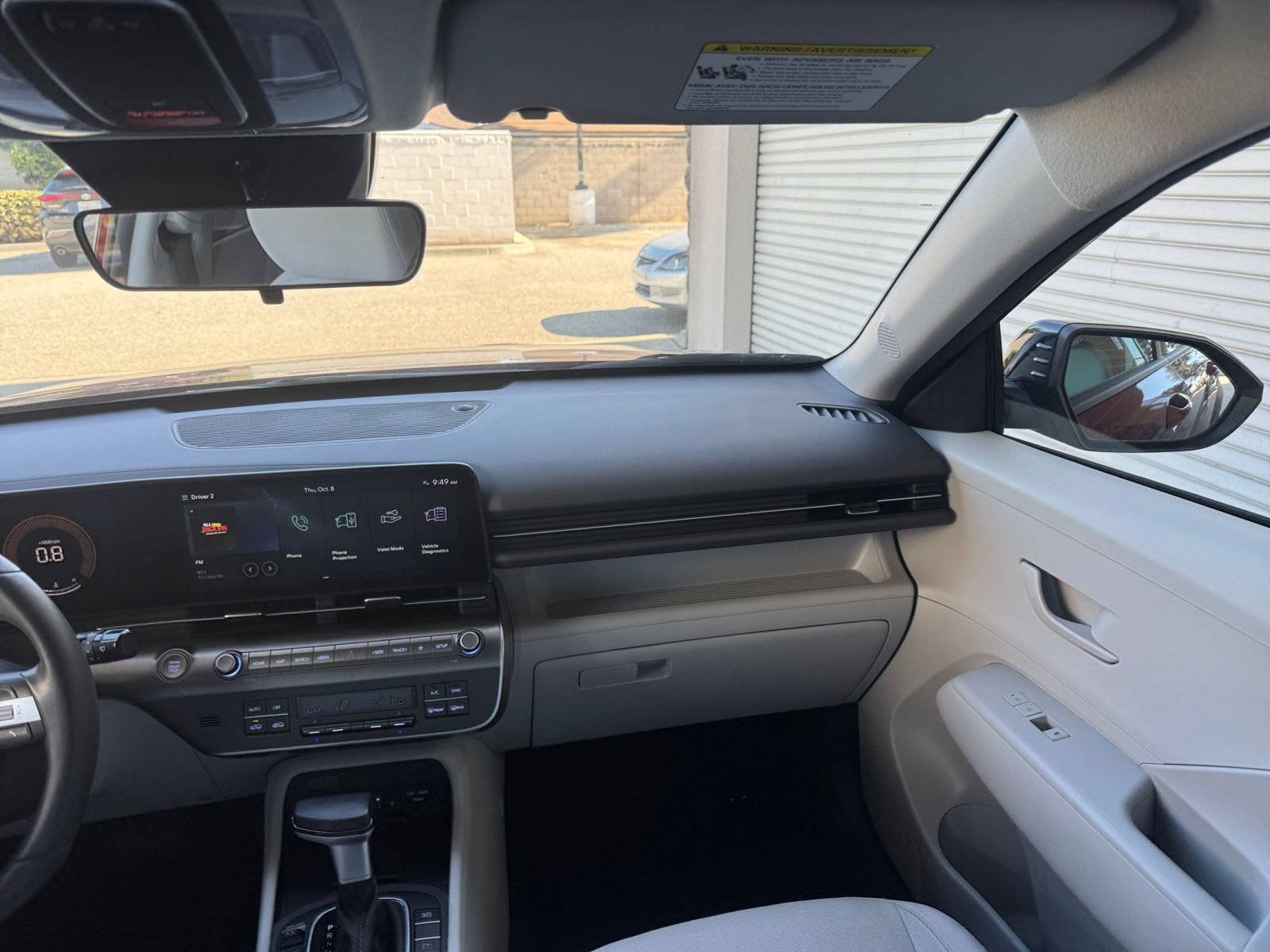 Thumbnail: 2026 Hyundai Kona - 34