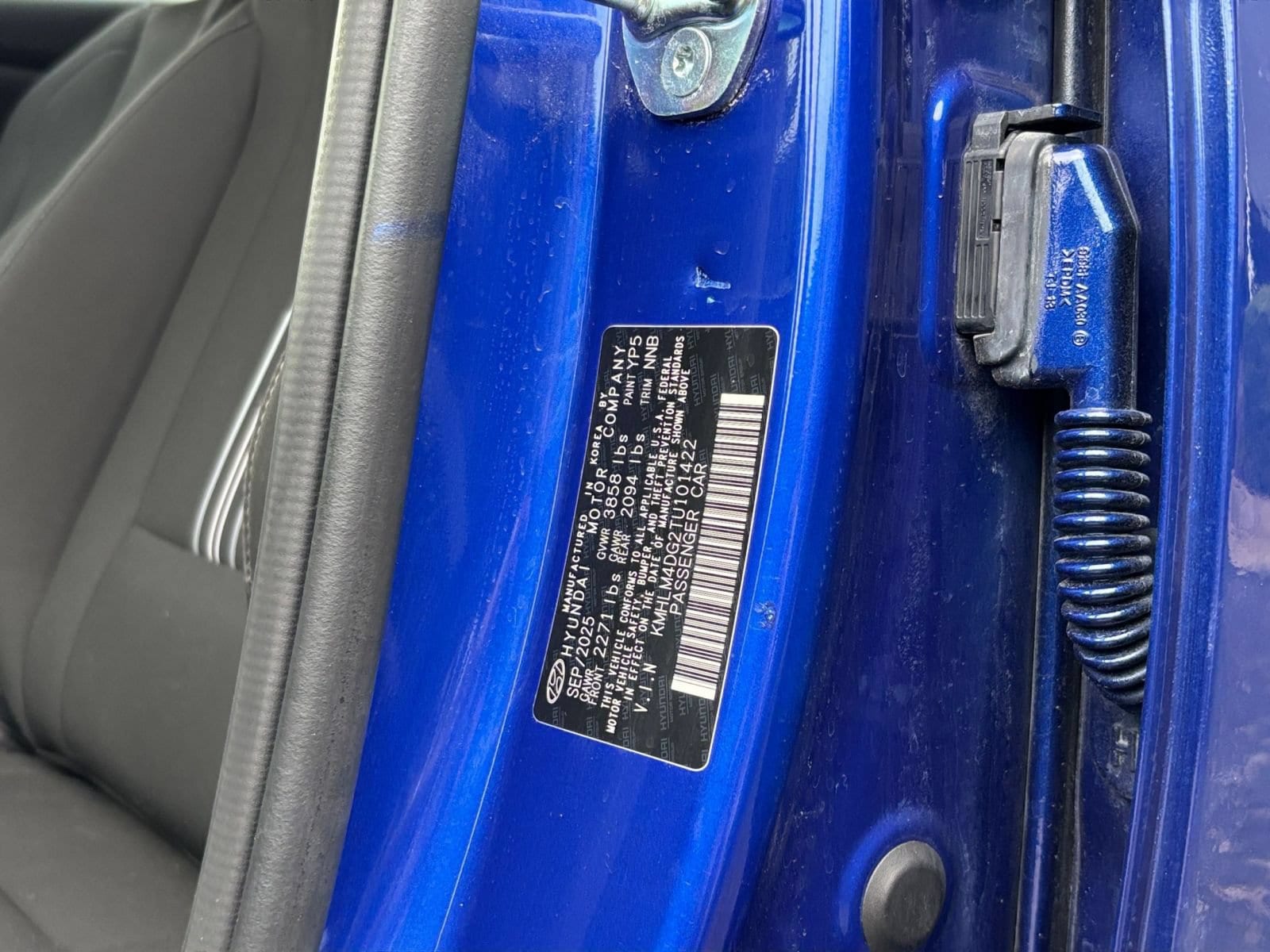 Thumbnail: 2026 Hyundai Elantra - 27