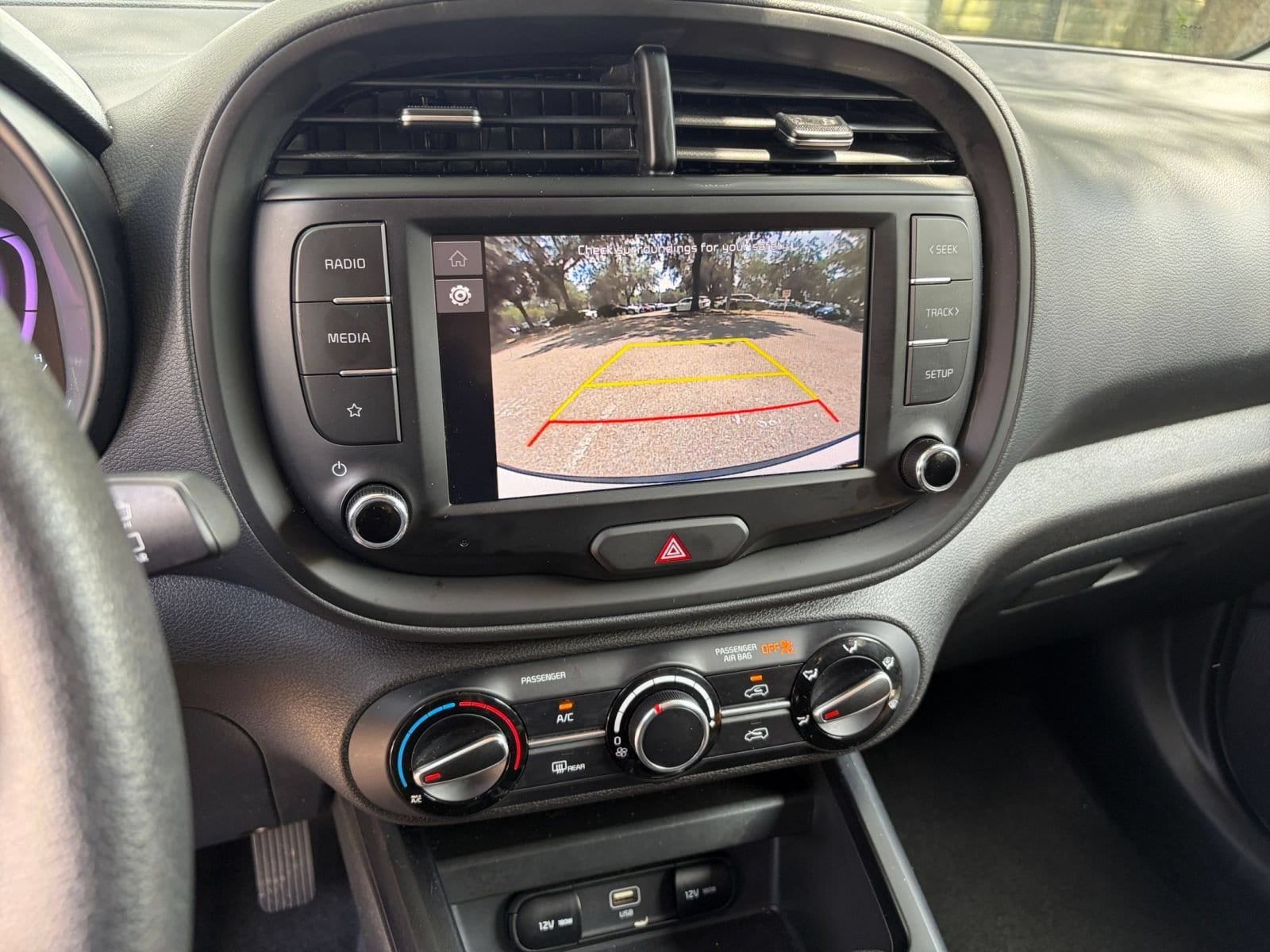 Thumbnail: 2025 Kia Soul - 21
