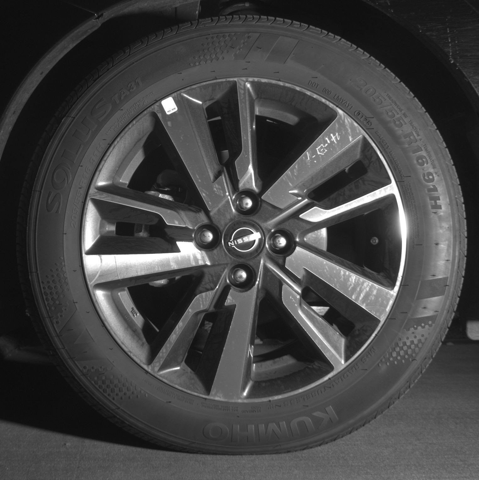 Thumbnail: 2025 Nissan Versa - 13