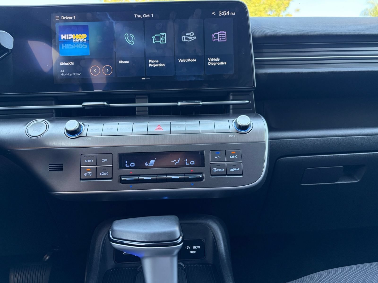 Thumbnail: 2026 Hyundai Kona - 16
