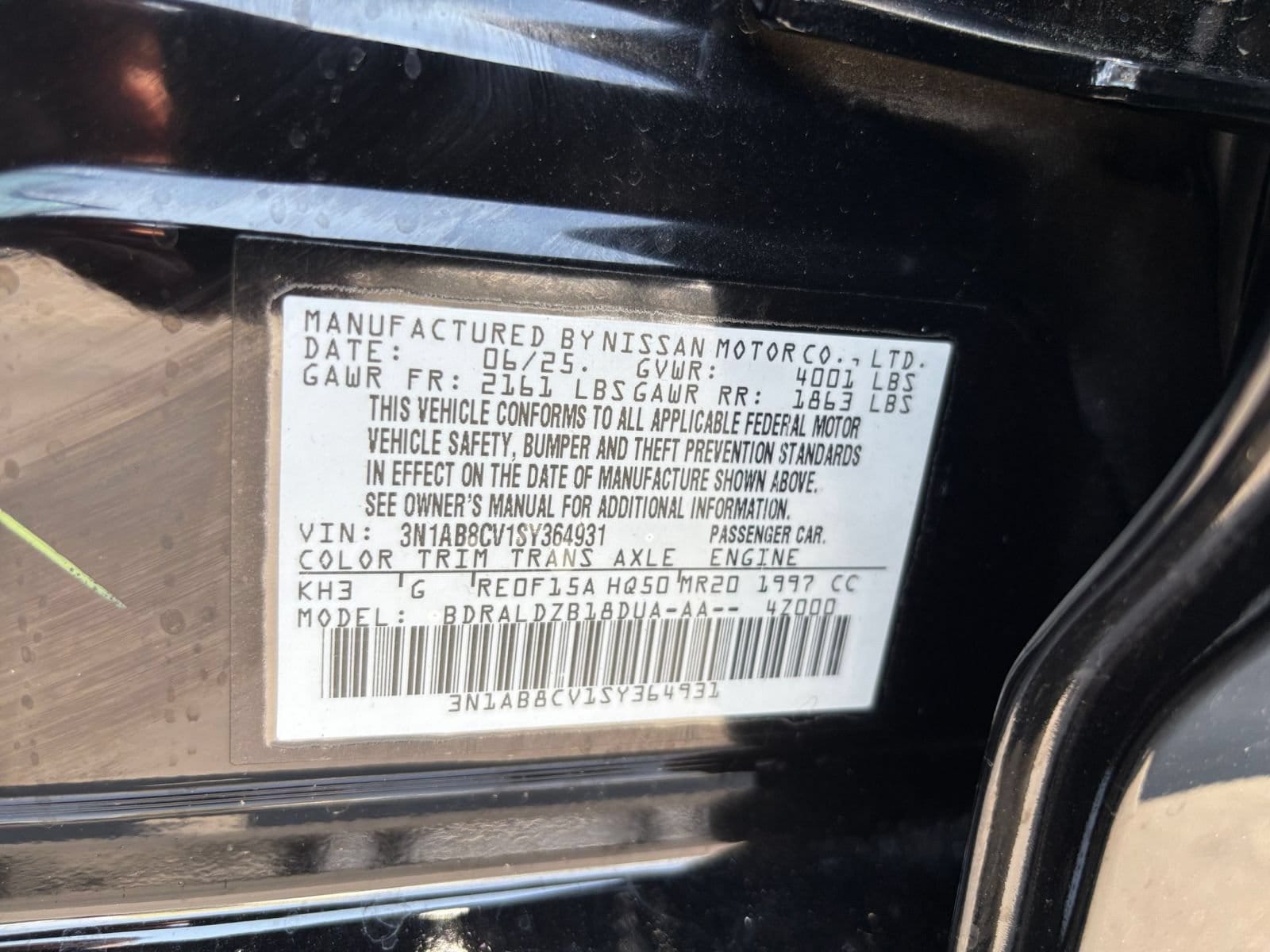 Thumbnail: 2025 Nissan Sentra - 26