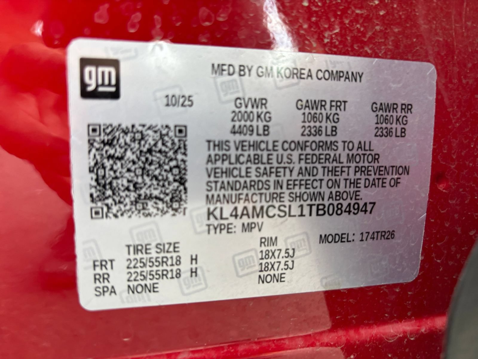 Thumbnail: 2026 Buick Encore GX - 27