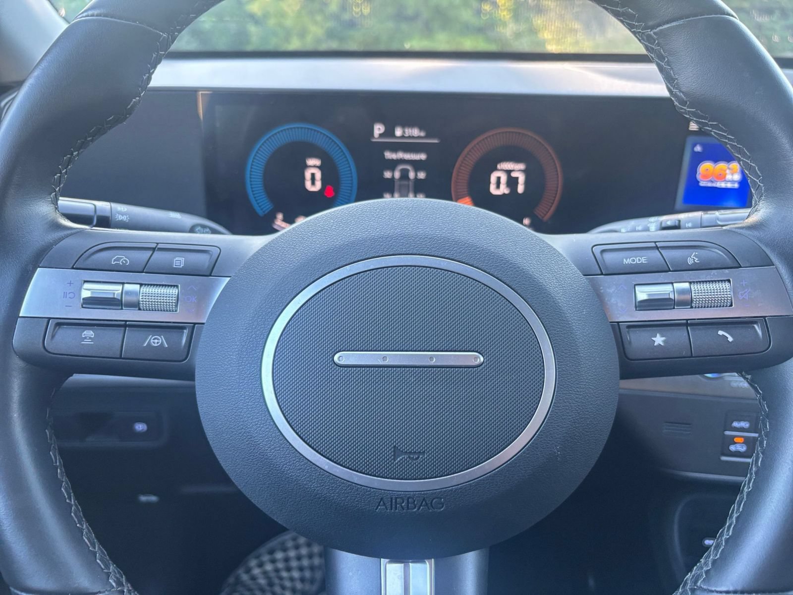 Thumbnail: 2026 Hyundai Kona - 26