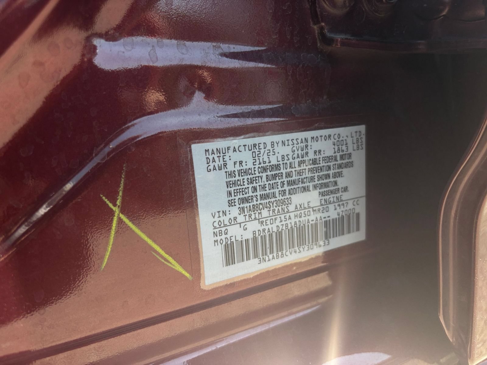 Thumbnail: 2025 Nissan Sentra - 29