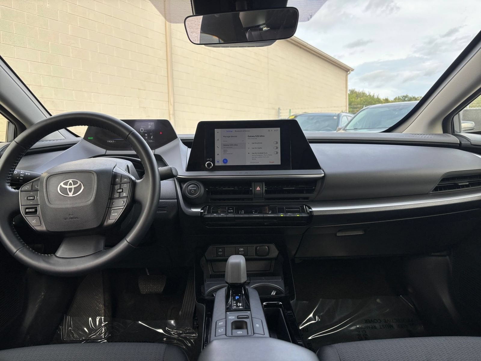 Thumbnail: 2025 Toyota Prius - 31