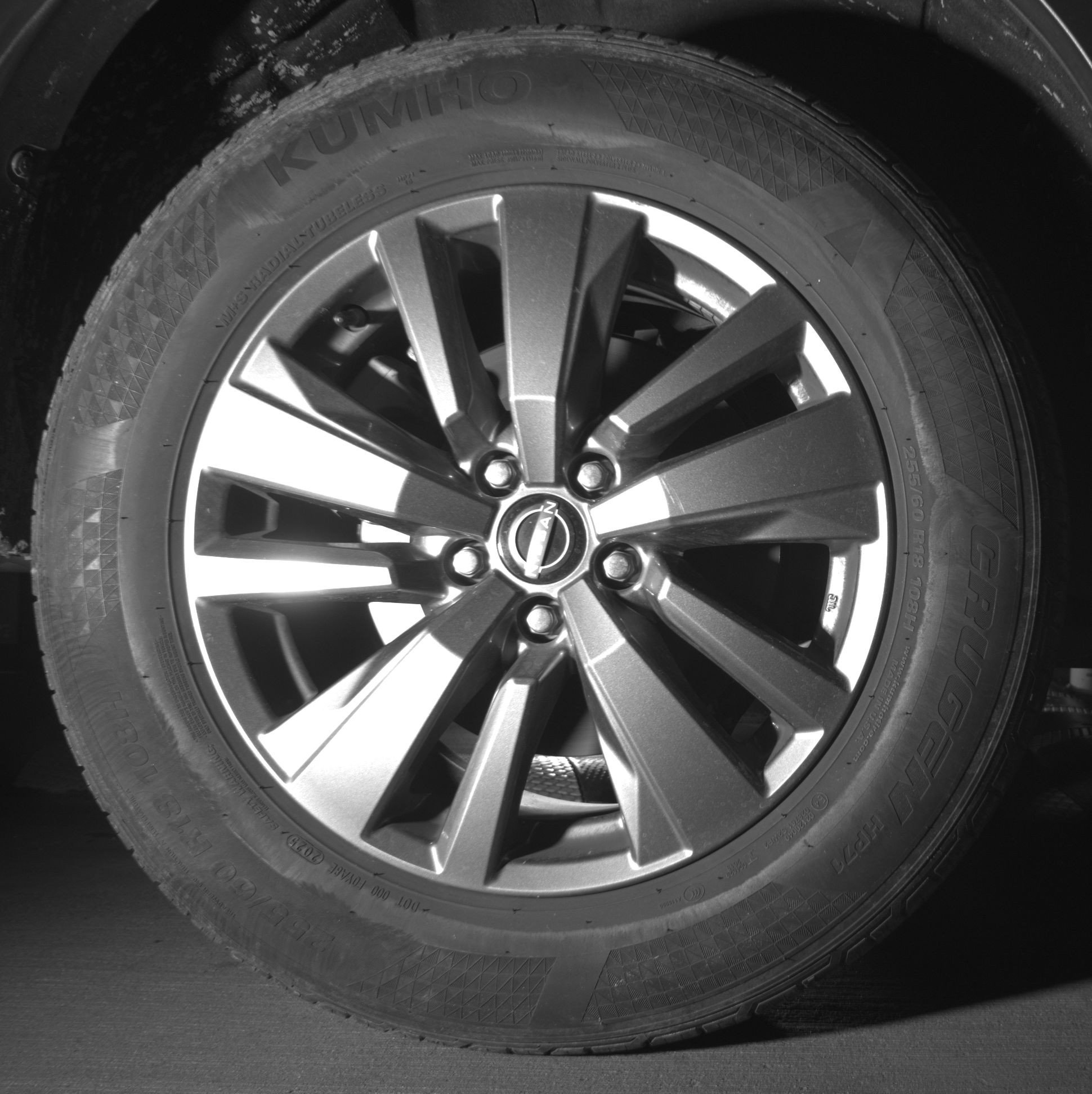 Thumbnail: 2025 Nissan Pathfinder - 15