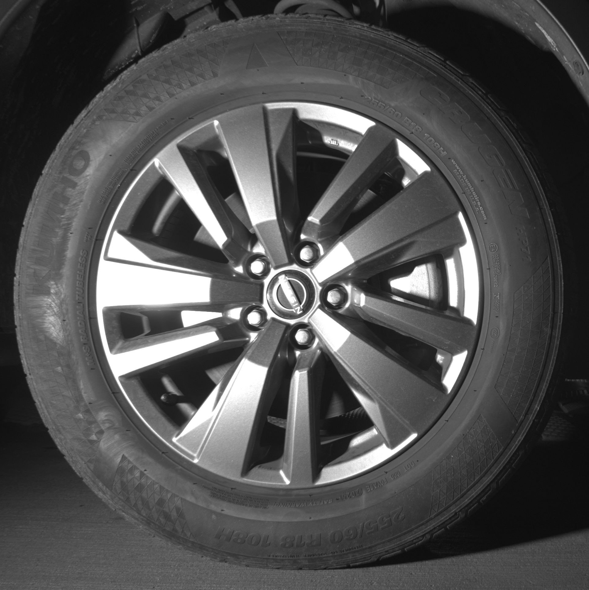 Thumbnail: 2025 Nissan Pathfinder - 13