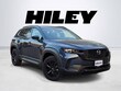  Mazda CX-50 Hybrid