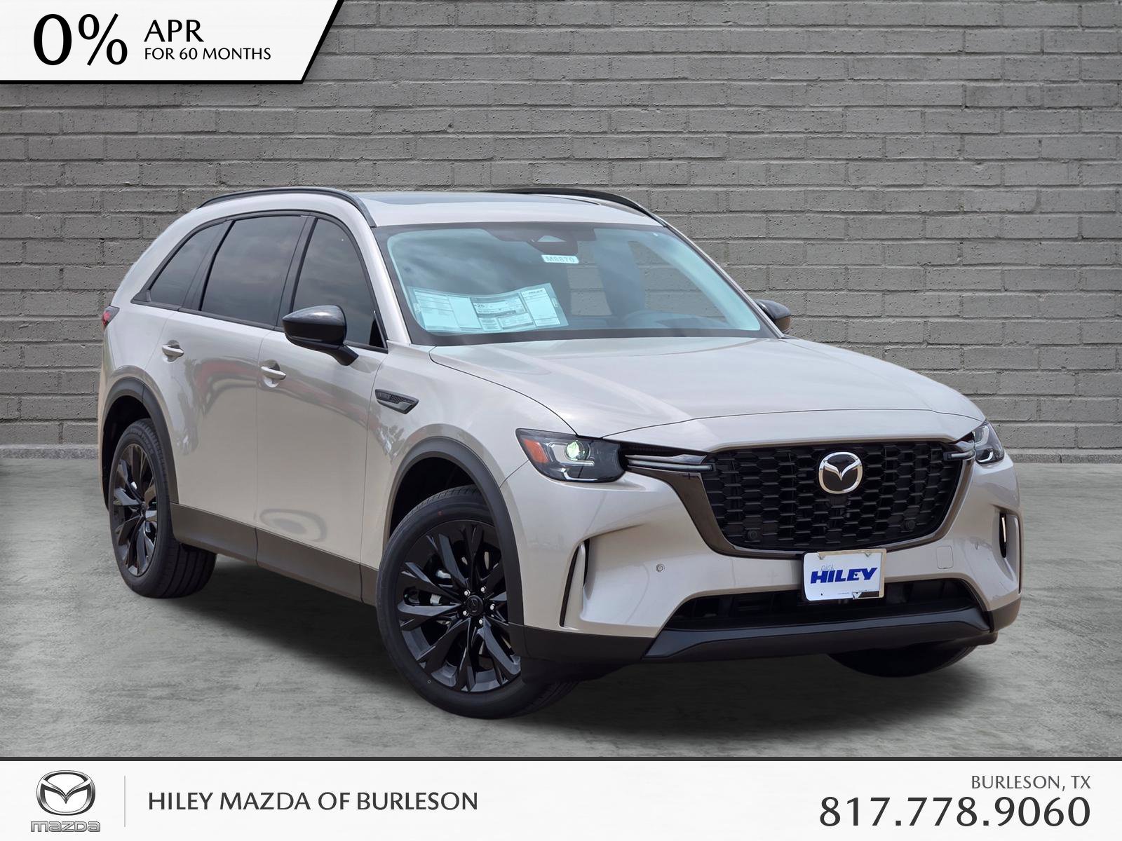  Mazda CX-90