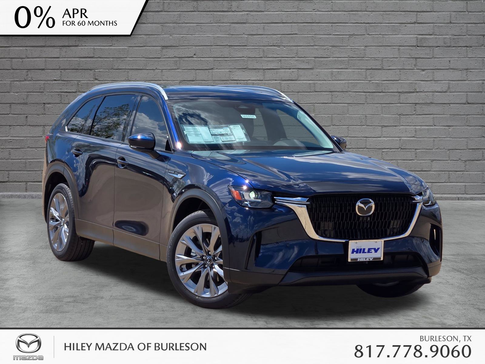  Mazda CX-90