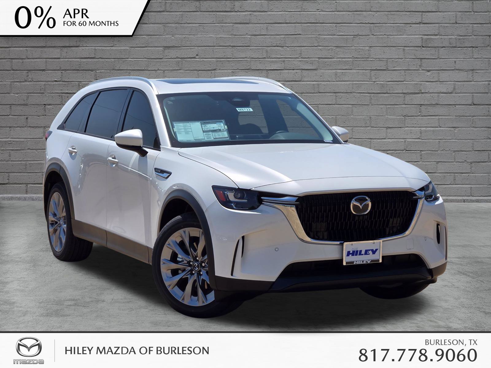  Mazda CX-90