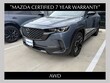  Mazda CX-50