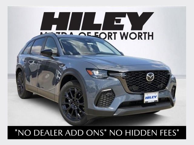 2026 Mazda CX-70