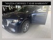  Mazda CX-90